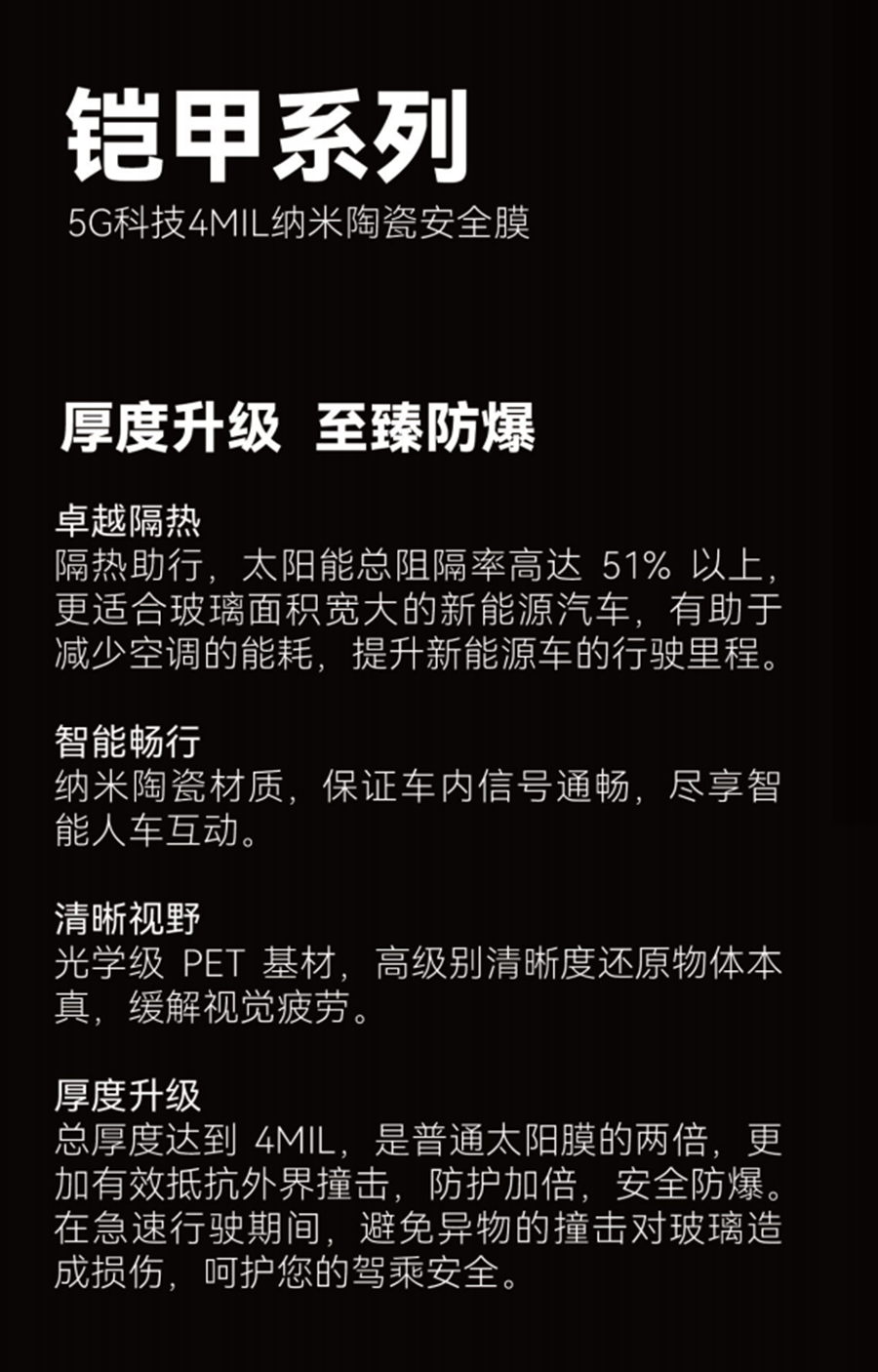 1721098891928156.png 24.png